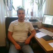 ���������� ����, ���� ������� �����, 49 ���, ������������ ��� ������, ����� � ���������, c�������� ���������, ���������