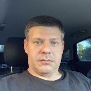 ���������� ������, ���� ������� Geo, 43 ����, ������������ ��� c�������� ���������