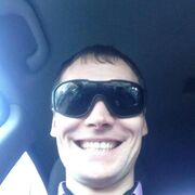 ���������� ���������� �����, ���� ������� �����, 38 ���, ������������ ��� ������, ����� � ���������, c�������� ���������