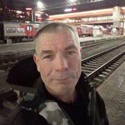 ���������� ����, ���� ������� ����, 47 ���, ������������ ��� ������, ����� � ���������