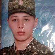  ,   Aleks, 28 ,   ,   , c , 