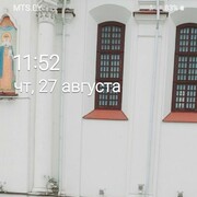 ���������� �������, ���� ������� �������, 45 ���, ������������ ��� ������, ����� � ���������, c�������� ���������