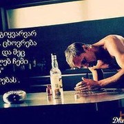 ���������� �������, ���� ������� Sshako83, 42 ����, ������������ ��� ������