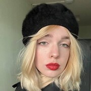 ���������� ������, �����