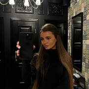 ���������� ���������, �s�