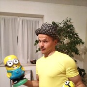 ���������� �������, ���� ������� ���������, 37 ���, ������������ ��� ������, ����� � ���������, c�������� ���������