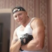 ���������� ������, ���� ������� ����, 43 ����, ������������ ��� ������, ����� � ���������