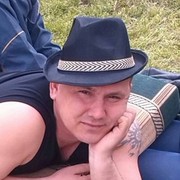 ���������� ��������, ���� ������� �����, 41 ���, ������������ ��� ������