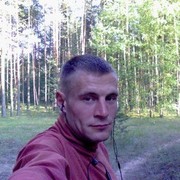 ���������� �����, ���� ������� ������, 45 ���, ������������ ��� ������, ����� � ���������, c�������� ���������