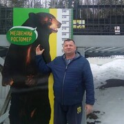 ���������� �����, ���� ������� �������, 54 ����, ������������ ��� ������, ����� � ���������, c�������� ���������