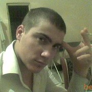 ���������� ������-��-����, ���� ������� �������, 31 ���, ������������ ��� ������, ����� � ���������, c�������� ���������