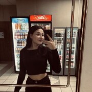  ,   , 19 ,   