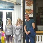 ���������� �����������, ���� ������� �������, 43 ����, ������������ ��� ������, ����� � ���������, c�������� ���������