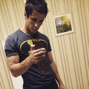 ���������� �����������, ���� ������� ������, 31 ���, ������������ ��� ������, ����� � ���������, c�������� ���������