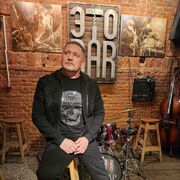 ���������� �����������, ���� ������� �������, 54 ����, ������������ ��� ������, ����� � ���������