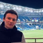 ���������� �����, ���� ������� Panda, 26 ���, ������������ ��� ������, ����� � ���������, ���������