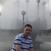 ���������� ���������, ���� ������� Romio, 44 ����, ������������ 