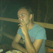 ���������� �������, ���� ������� Rezi, 38 ���, ������������ ��� ������, ����� � ���������, c�������� ���������