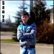 ���������� ����������, ���� ������� Sanya, 33 ����, ������������ ��� ������, ����� � ���������, c�������� ���������, ���������