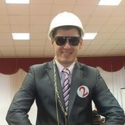 ���������� �����, ���� ������� �����, 33 ����, ������������ ��� ����� � ���������, c�������� ���������, ���������