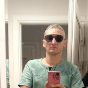 ���������� �������, ���� ������� ������, 44 ����, ������������ ��� ������, ����� � ���������, c�������� ���������, ���������