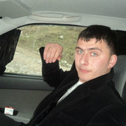 ���������� �������, ���� ������� Bacho, 39 ���, ������������ ��� ������