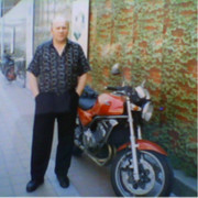 ���������� ������, ���� ������� ���������, 69 ���, ������������ ��� ������, ����� � ���������, c�������� ���������