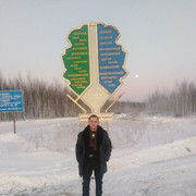  ,   , 39 ,     , c 