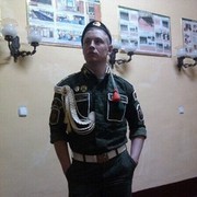  ,   , 31 ,   , 