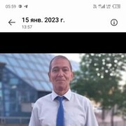  ,  , 56