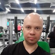 ���������� ���������, ���� ������� ����������, 43 ����, ������������ ��� ����� � ���������, c�������� ���������