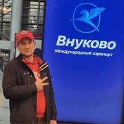 ���������� �������, ���� ������� ������, 38 ���, ������������ ��� ������, ����� � ���������