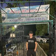 ���������� �������, ���� ����� �������, 25 ���, ������������ ��� ������, ����� � ���������, c�������� ���������