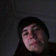 ���������� ������, ���� ������� German, 30 ���, ������������ ��� ������