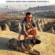 ���������� ������, ���� ������� ���������, 36 ���, ������������ ��� ����� � ���������, c�������� ���������