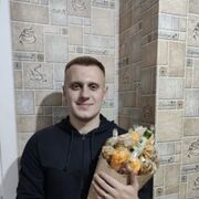 ���������� �����, ���� ������� ����, 31 ���, ������������ ��� ������, ����� � ���������