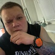 ���������� ������� ������, ���� ������� ���������, 32 ����, ������������ ��� ����� � ���������, c�������� ���������