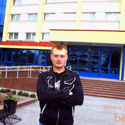 ���������� ����, ���� ������� ������, 40 ���, ������������ 