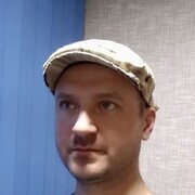 ���������� �������, ���� ������� ������, 44 ����, ������������ ��� ������, ����� � ���������