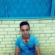 ���������� �������, ���� ������� ����, 33 ����, ������������ ��� ������, ����� � ���������, c�������� ���������