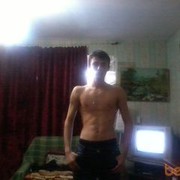 ���������� ���������, ���� ������� ������, 30 ���, ������������ ��� ������