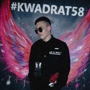 ���������� ������, ���� ����� ����, 25 ���, ������������ ��� c�������� ���������