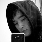 ���������� ������, ���� ������� ���, 29 ���, ������������ ��� ������, ����� � ���������