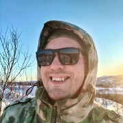 ���������� �������, ���� ������� �������, 38 ���, ������������ ��� ������, ����� � ���������