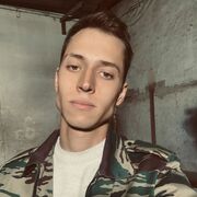 ���������� ���������, ���� ������� ����, 29 ���, ������������ ��� ������, ����� � ���������