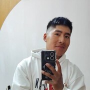  ,   Gabriel, 20 ,   ,   