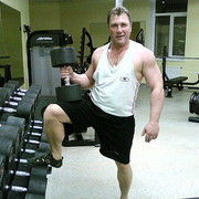 ���������� ������, ���� ������� ���������, 61 ���, ������������ ��� ������, ����� � ���������, c�������� ���������