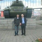 ���������� �������, ���� ������� HRANT, 38 ���, ������������ ��� ������, ����� � ���������, c�������� ���������