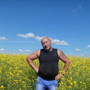 ���������� ����������, ���� ������� ������, 53 ����, ������������ ��� ������, ����� � ���������, c�������� ���������