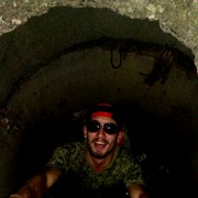 ���������� ��������, ���� ������� ������, 29 ���, ������������ ��� ������, ����� � ���������, c�������� ���������